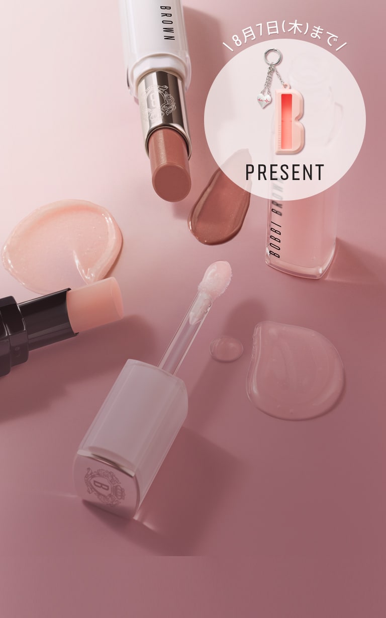 ボビイ ブラウン Bobbi Brown 公式 オンライン ショップ