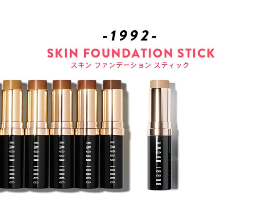 1992 SKIN FOUNDATION STICK スキン ファンデーション スティック