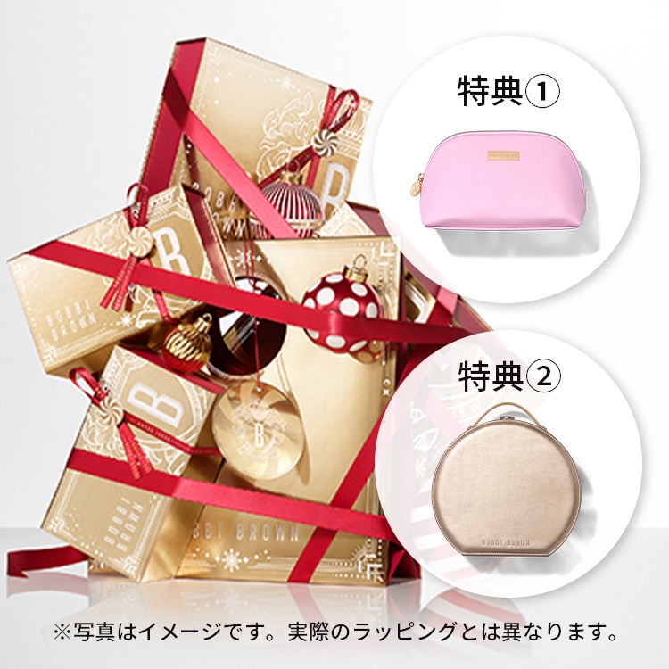 限定特典・プレゼント情報｜オンラインショップ＆百貨店店舗