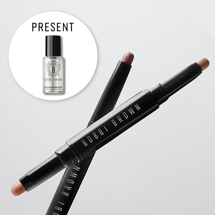 限定特典・プレゼント情報｜オンラインショップ＆百貨店店舗