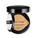 SKIN LONG-WEAR WEIGHTLESS FOUNDATION SPF 50 PA+++ FULL COVER CUSHION COMPACT