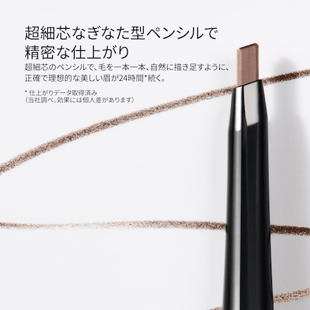 Precise Brow Pencil | ボビイ ブラウン Bobbi Brown 公式 Precise Brow Pencil | ボビイ ブラウン Bobbi Brown 公式