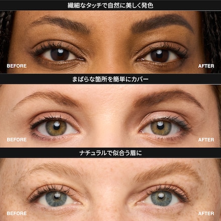Precise Brow Pencil | ボビイ ブラウン Bobbi Brown 公式 Precise Brow Pencil | ボビイ ブラウン Bobbi Brown 公式