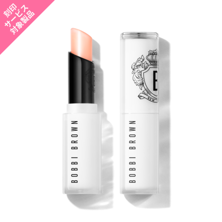 Extra Lip Tinted Balm