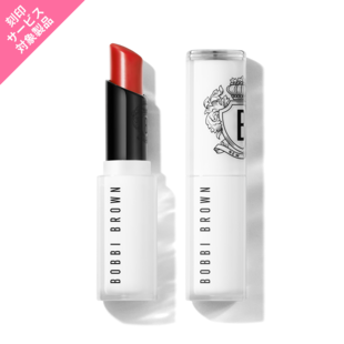 Extra Lip Tinted Balm