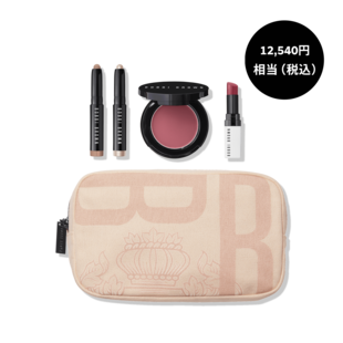 Effortless Beauty Gift Set