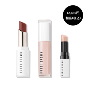 Prime And Shine Lip Set