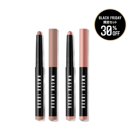 Coral Mocha Cream Shadow Stick Duo