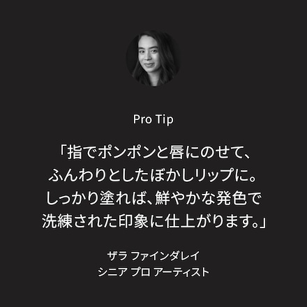 Cotton Candy Lip Duo