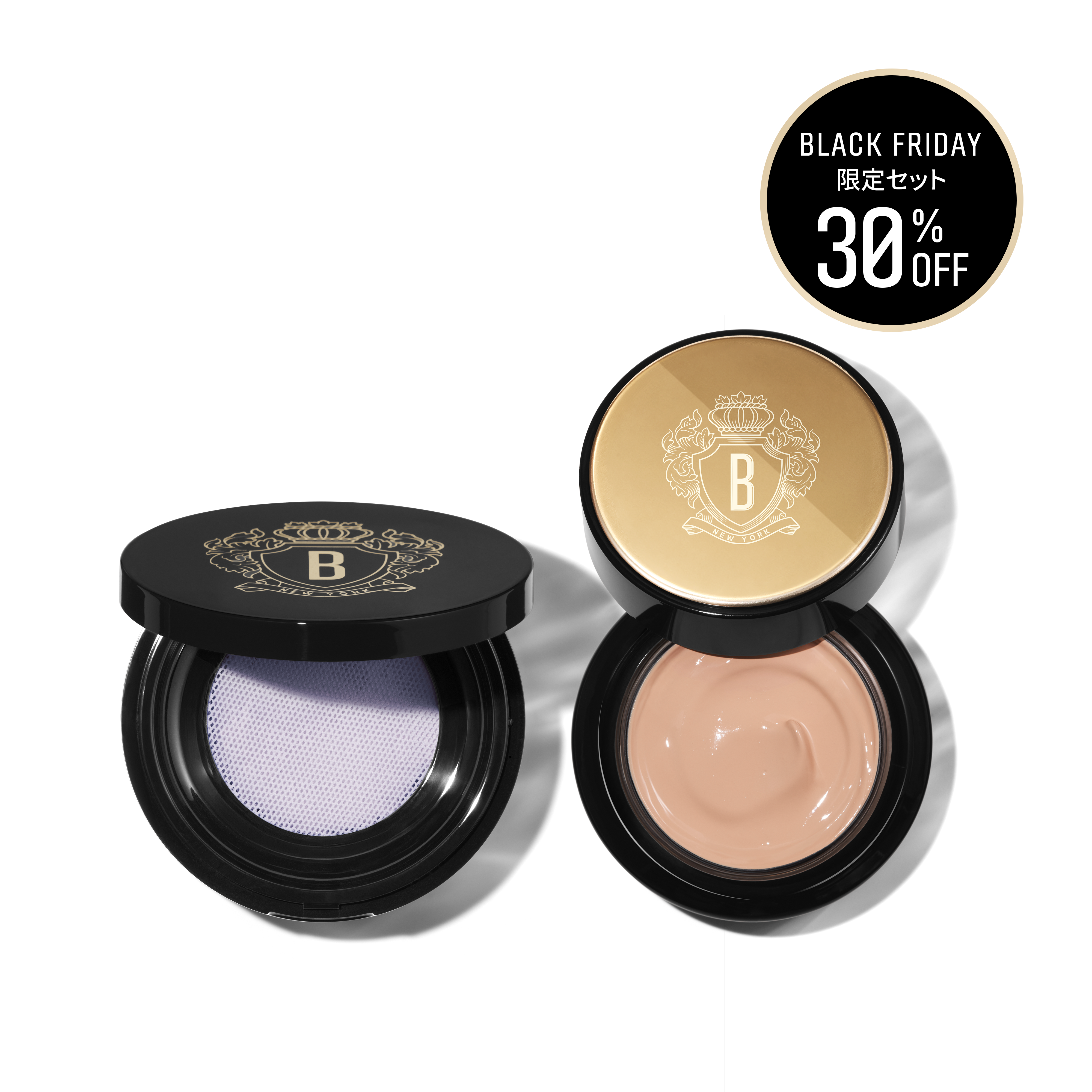 ルミナス ヴェール セット | ボビイ ブラウン Bobbi Brown 公式