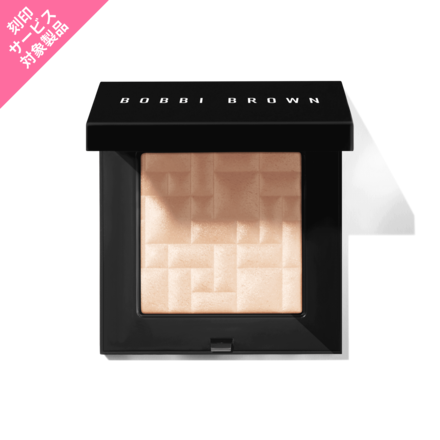 ボビイブラウン ハイライティング L44 ペタルグロウ Highlighting