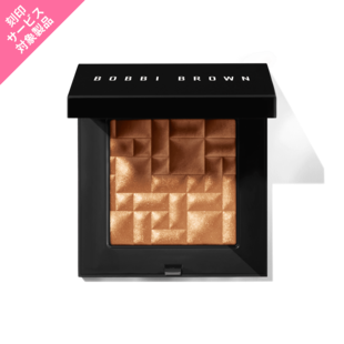 Highlighting Powder