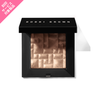 Highlighting Powder