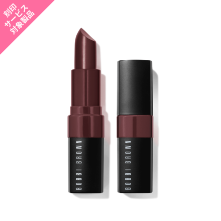 ボビイブラウン　リップ エクストラ カラー シャイン | ボビイ ブラウン Bobbi Brown