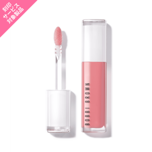 Extra Plump Lip Serum