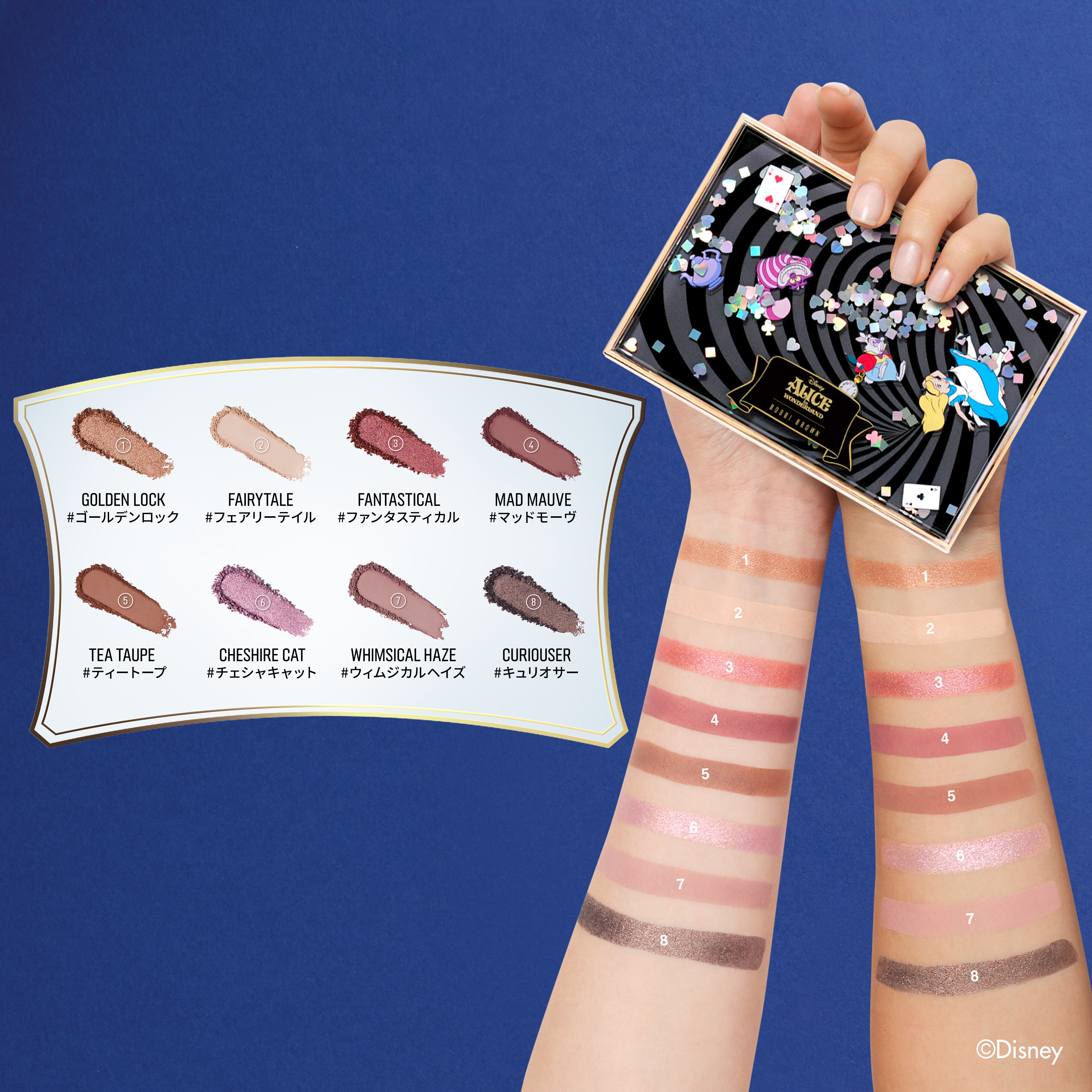 ボビイ ブラウン 限定 プレストパウダー アリスインワンダーランド