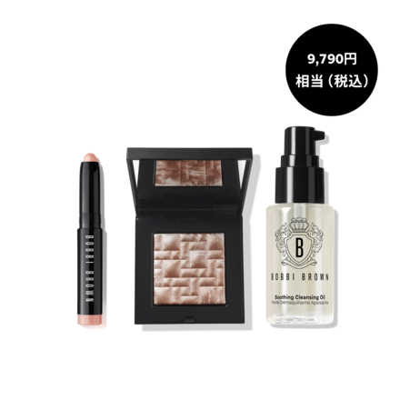 BOBBI BROWN】オールドハリウッドコレクション トラベル ブラシ