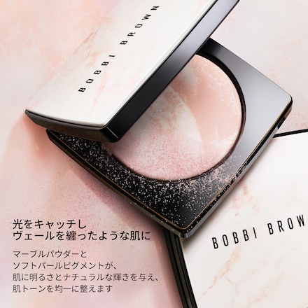 Sheer Finish Blurring Powder | ボビイ ブラウン Bobbi Brown Sheer Finish Blurring Powder | ボビイ ブラウン Bobbi Brown