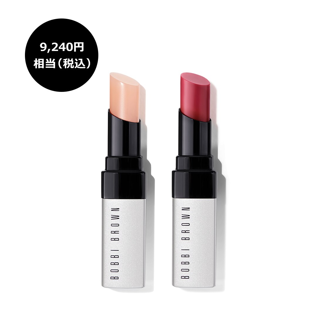 extra lip tint duo